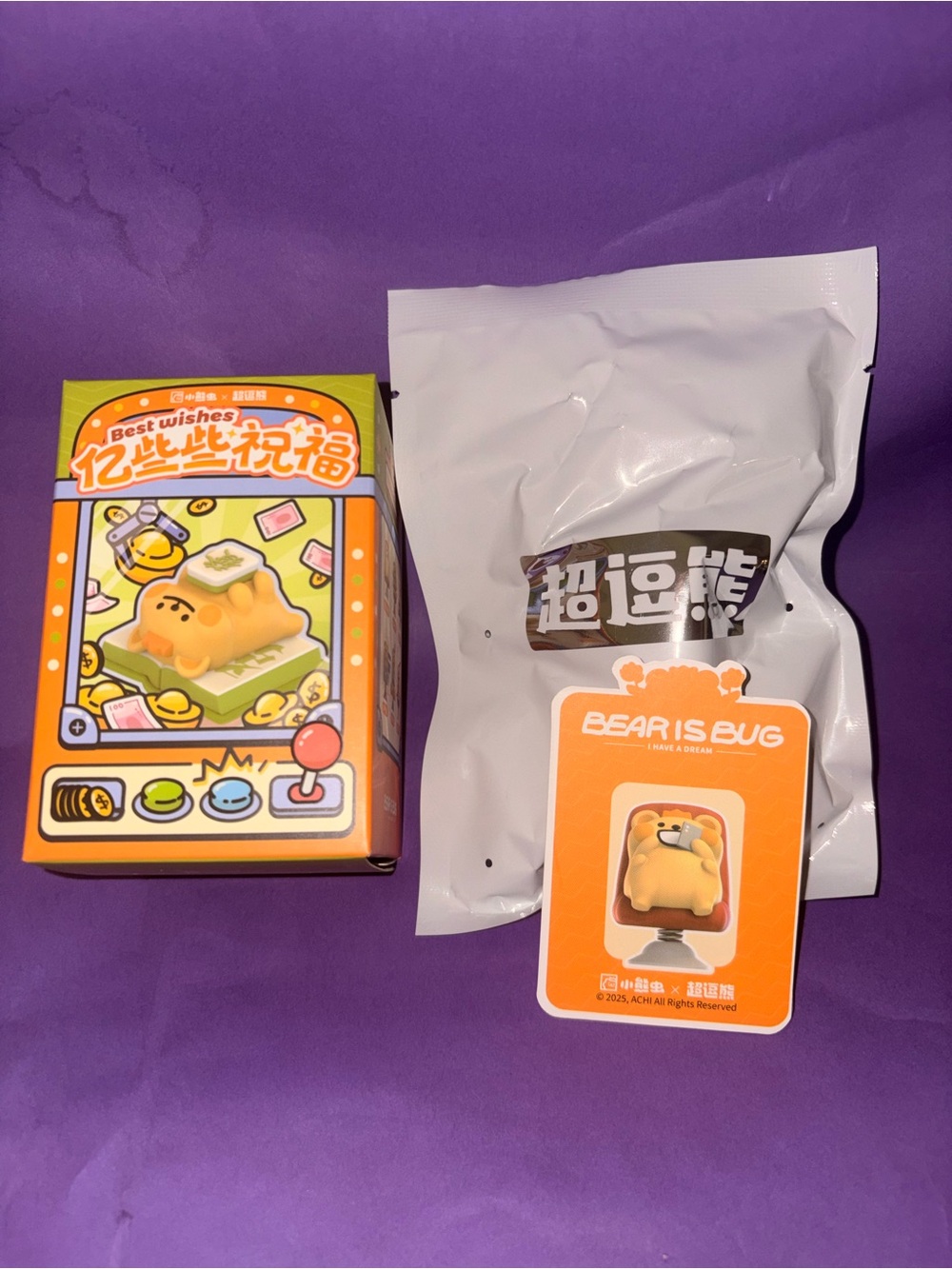 BearisBug "Easy Life Series blind box collectible figure car toy Card confirmed